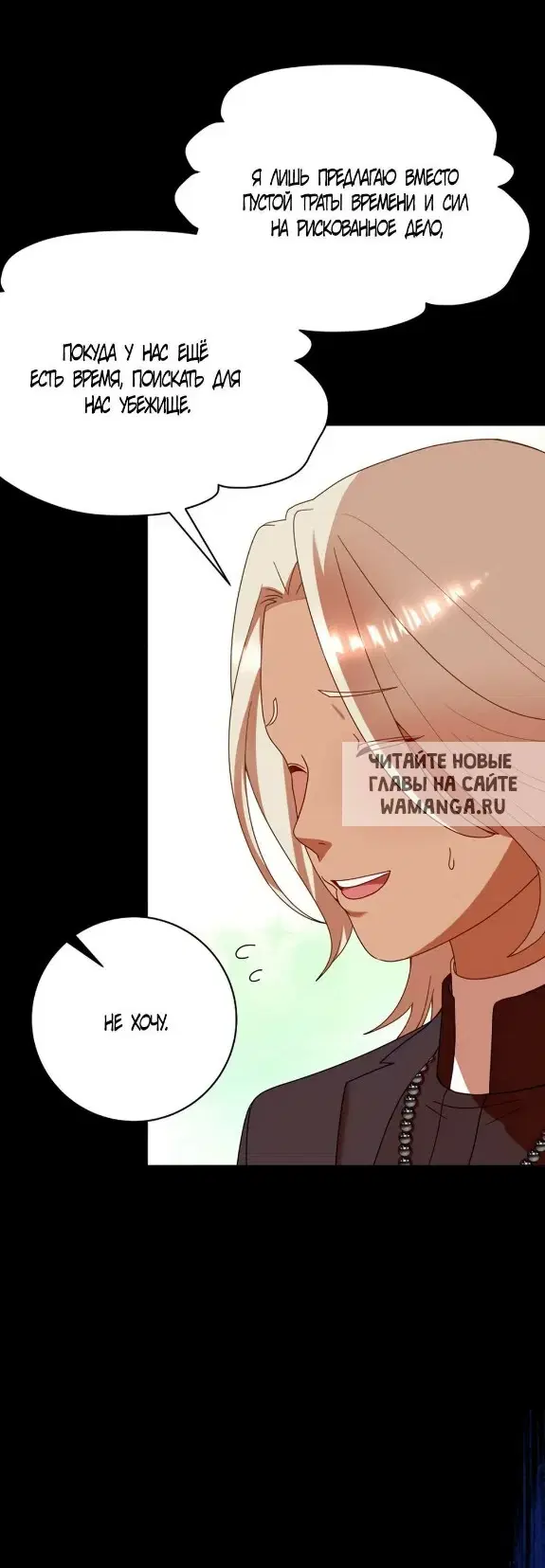 Page 24.000