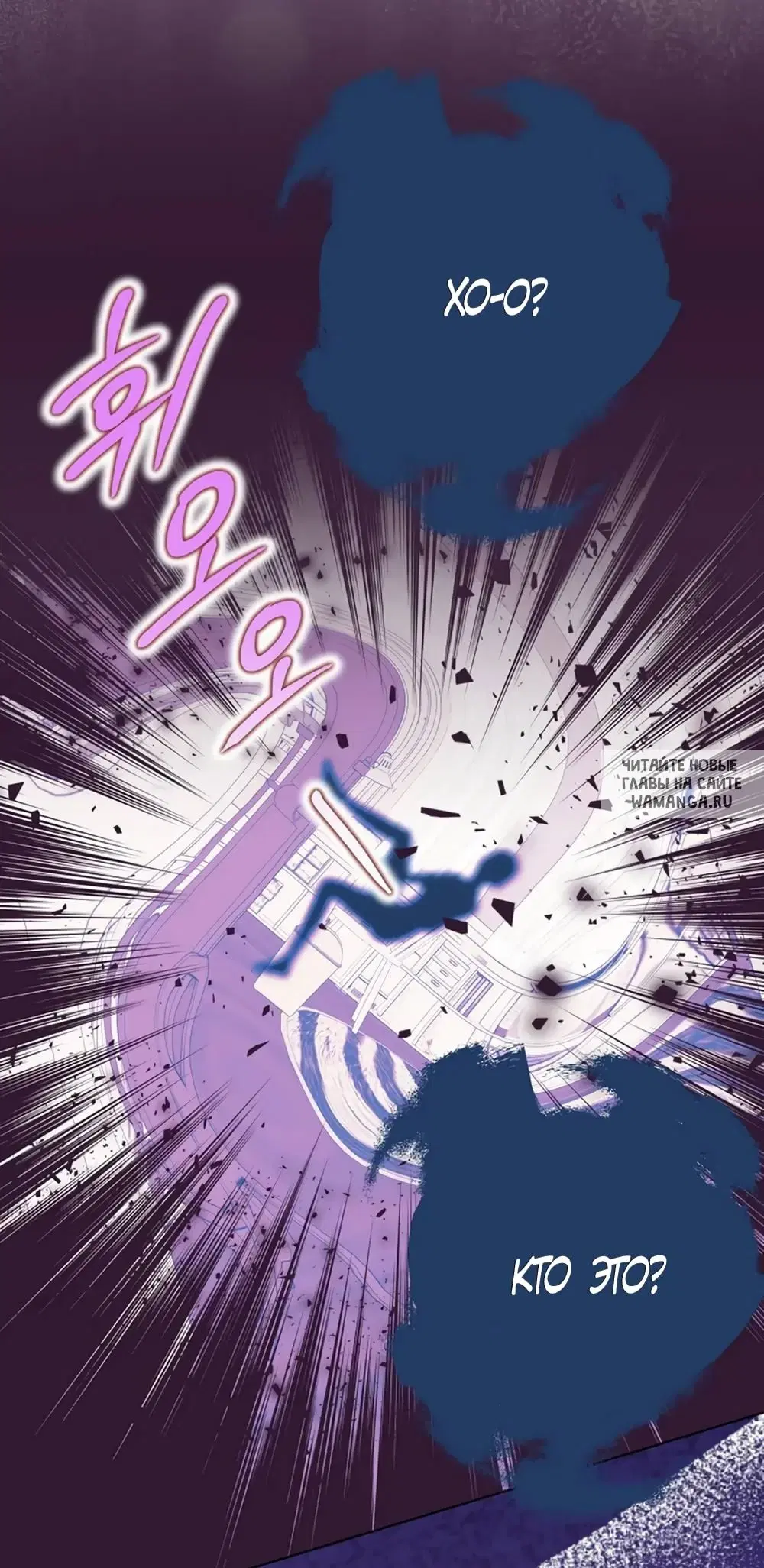Page 25.000