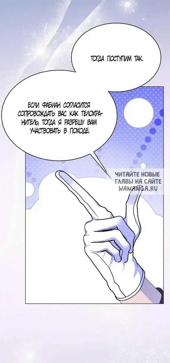 Page 27.000