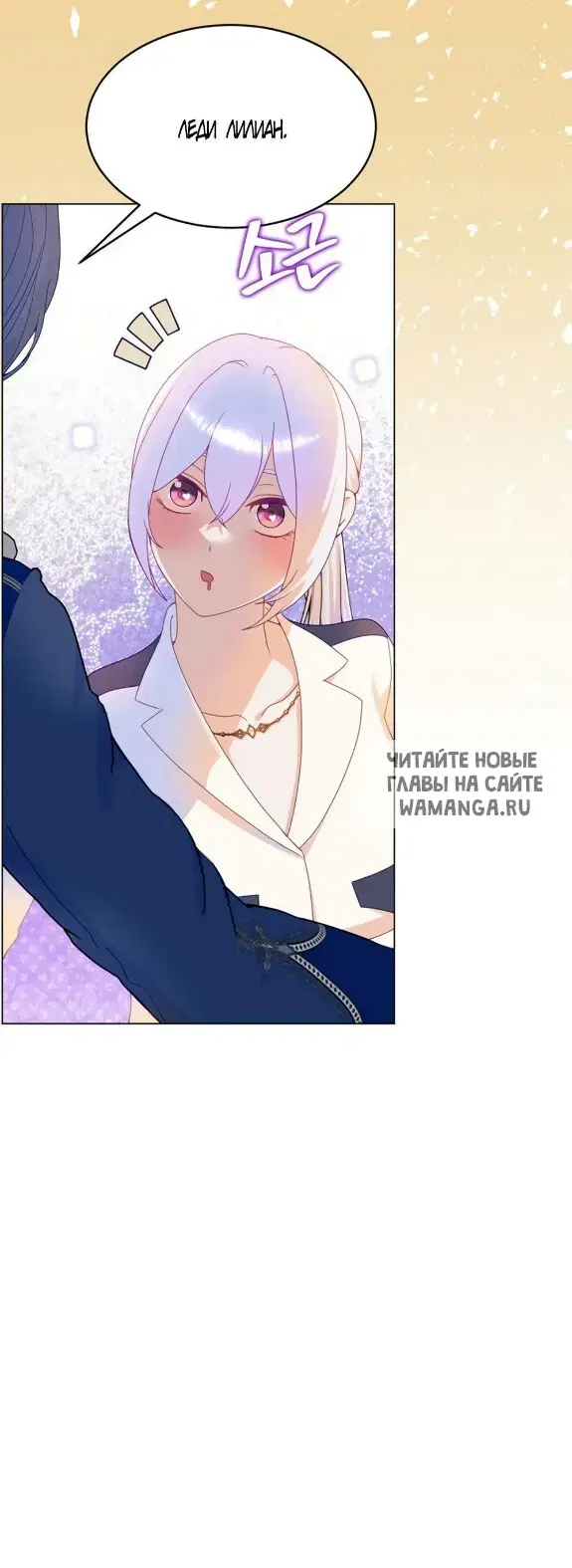 Page 28.000