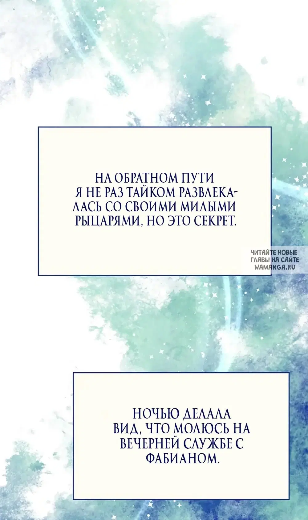 Page 28.000