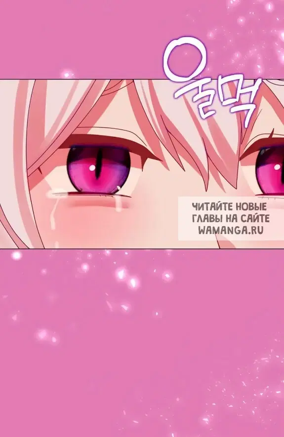 Page 28.000