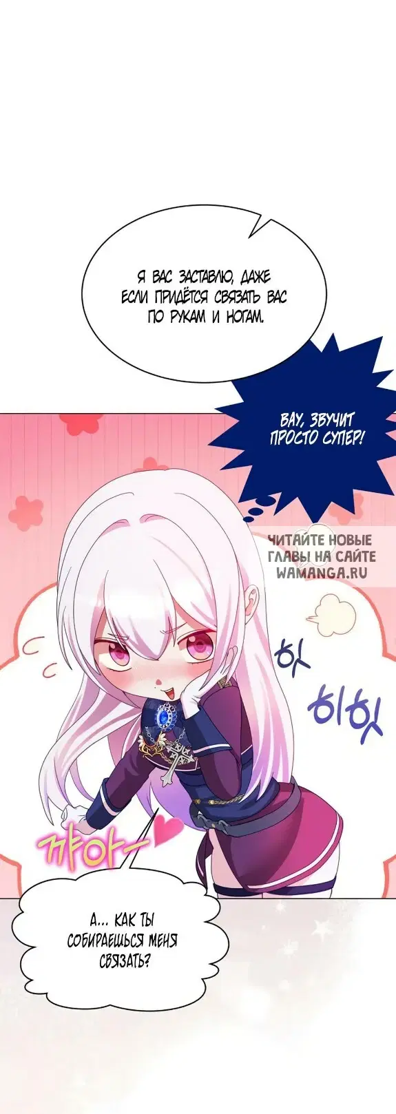 Page 29.000