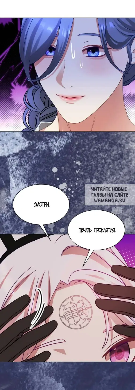 Page 20.000
