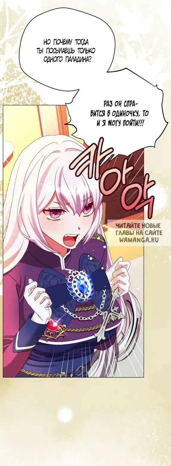 Page 21.000