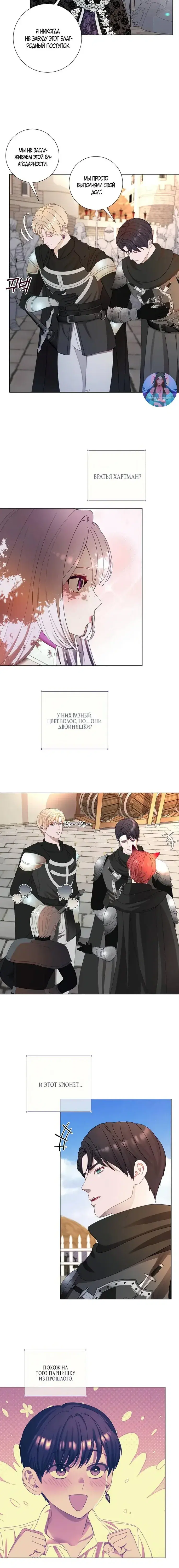 Page 2.001