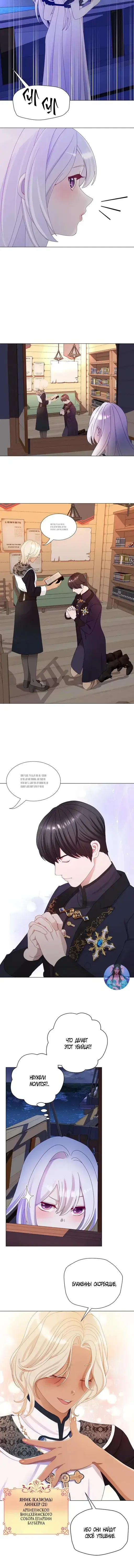 Page 2.001