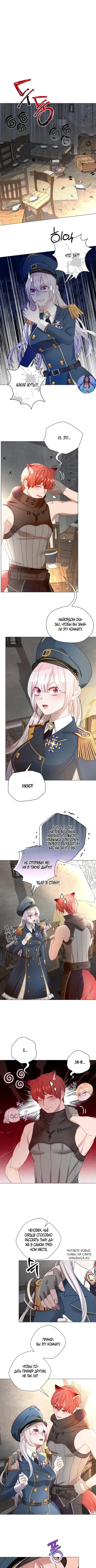 Page 2.000