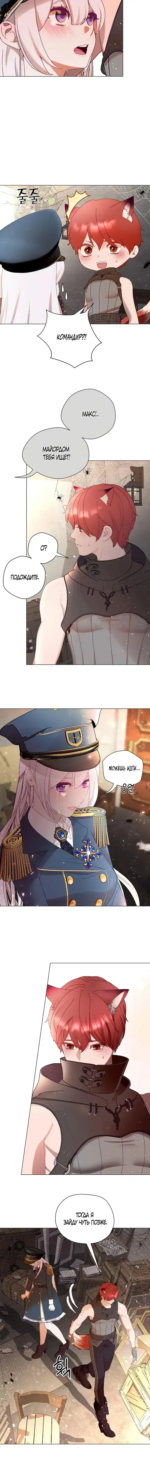 Page 2.001