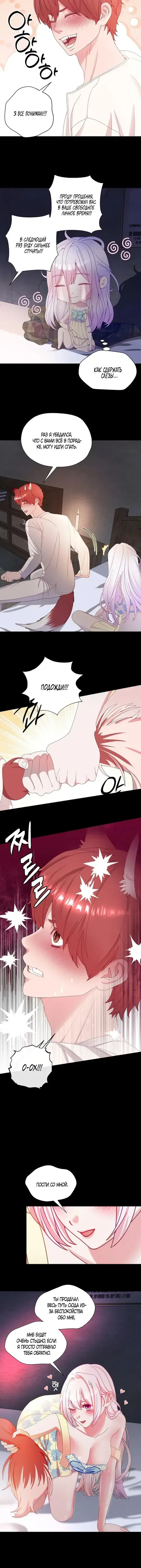 Page 2.001
