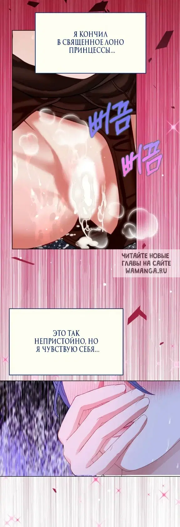 Page 23.000
