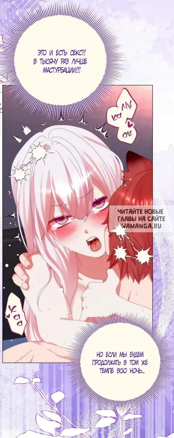 Page 23.000