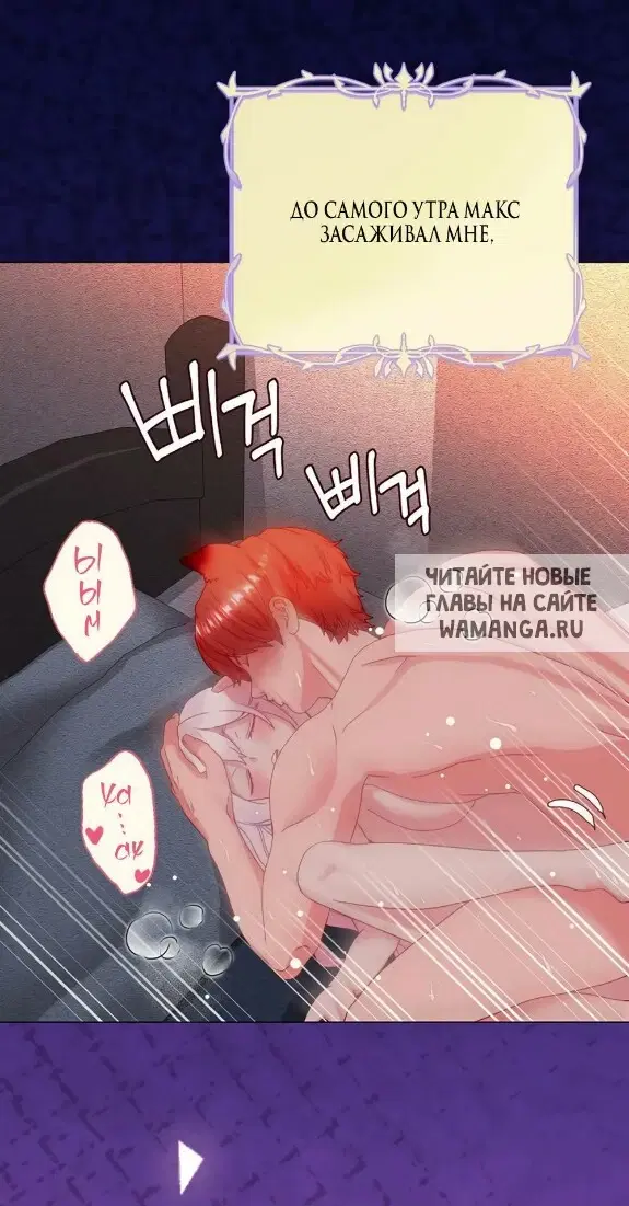 Page 34.000