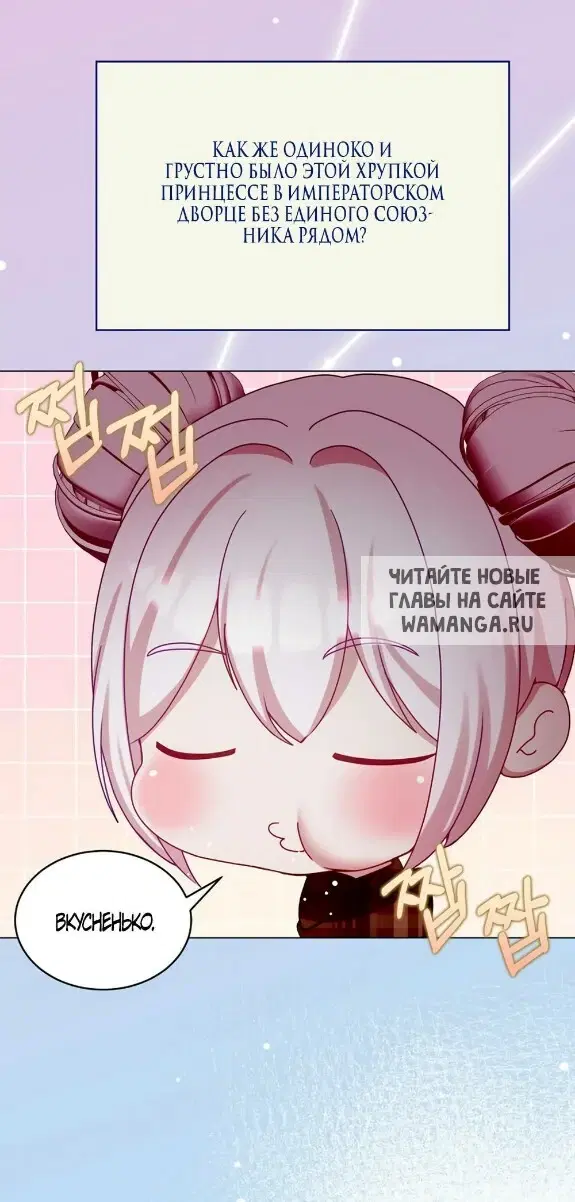 Page 35.000
