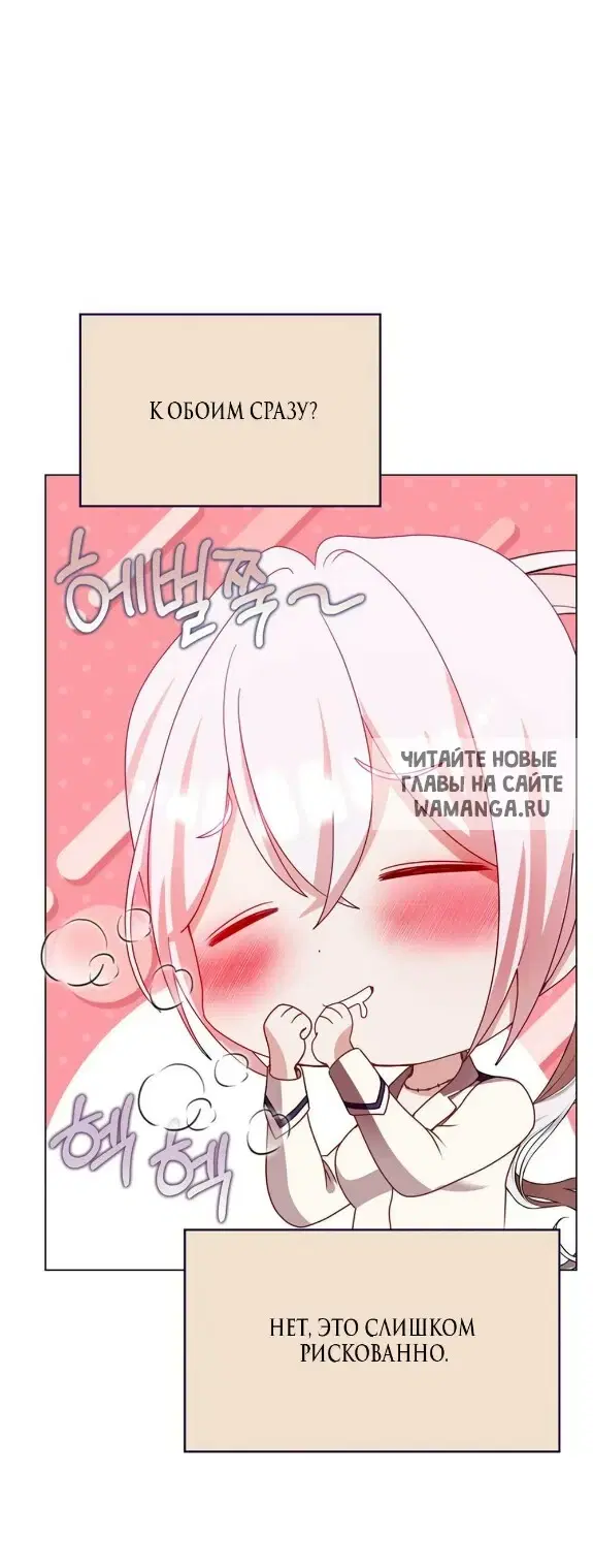 Page 35.000