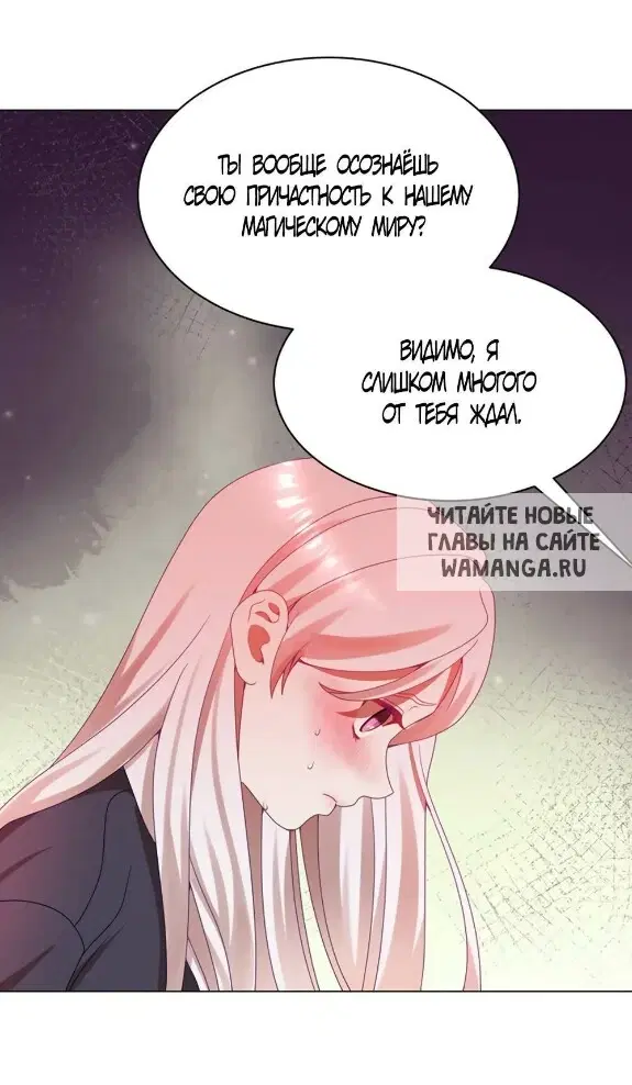 Page 35.000
