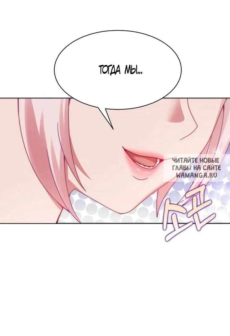 Page 35.000