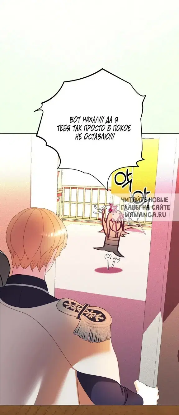 Page 36.000