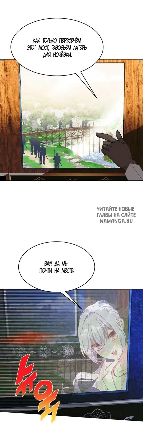 Page 36.000