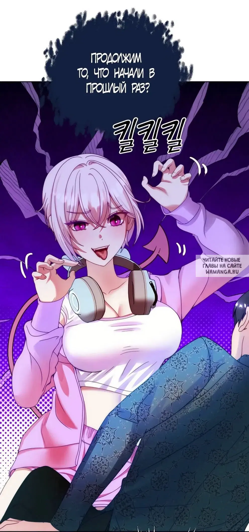 Page 36.000