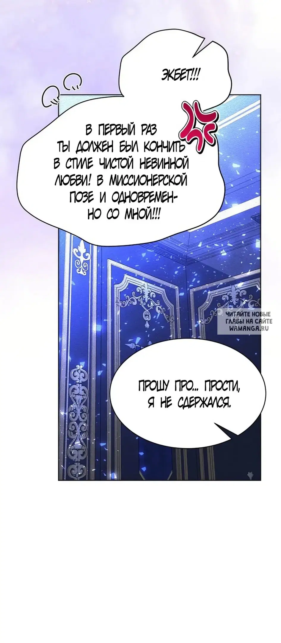 Page 36.000