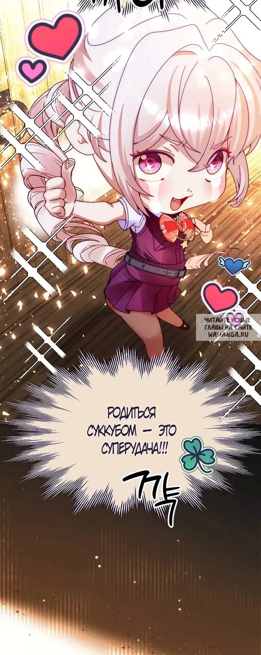 Page 37.000