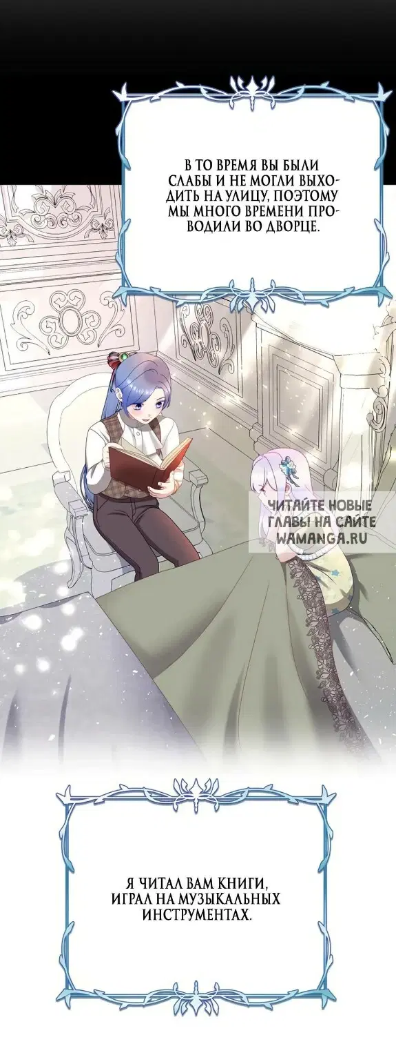 Page 38.000