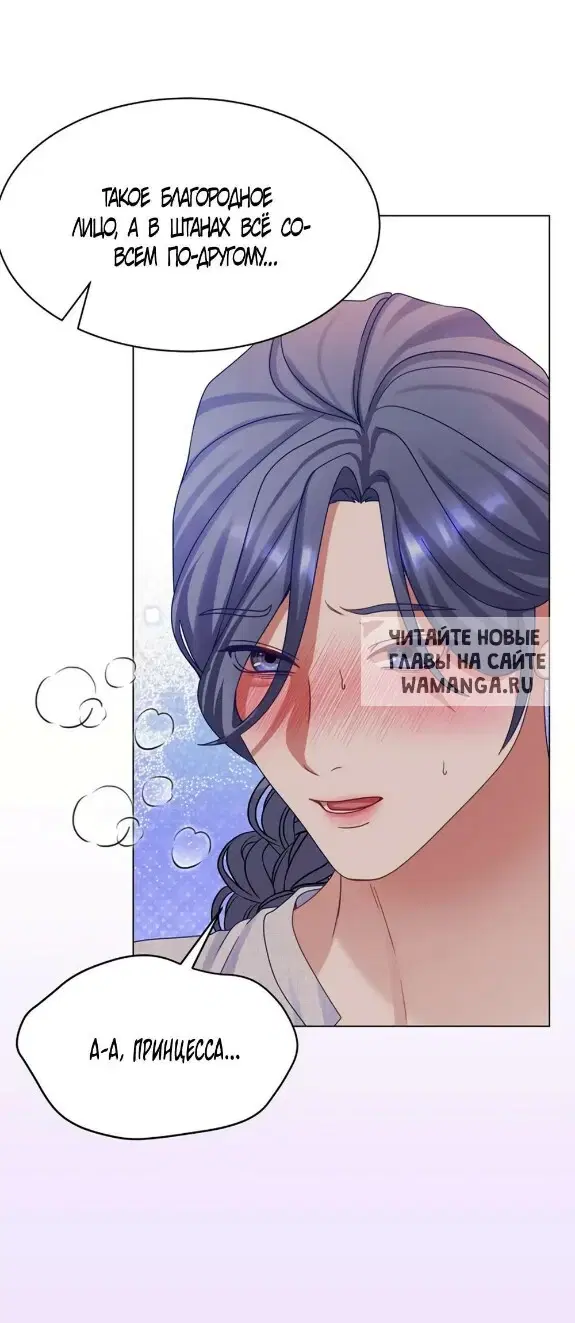 Page 38.000
