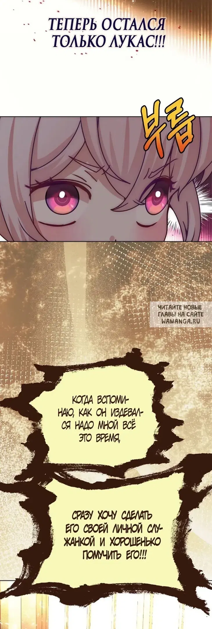 Page 38.000