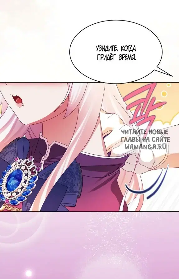 Page 30.000