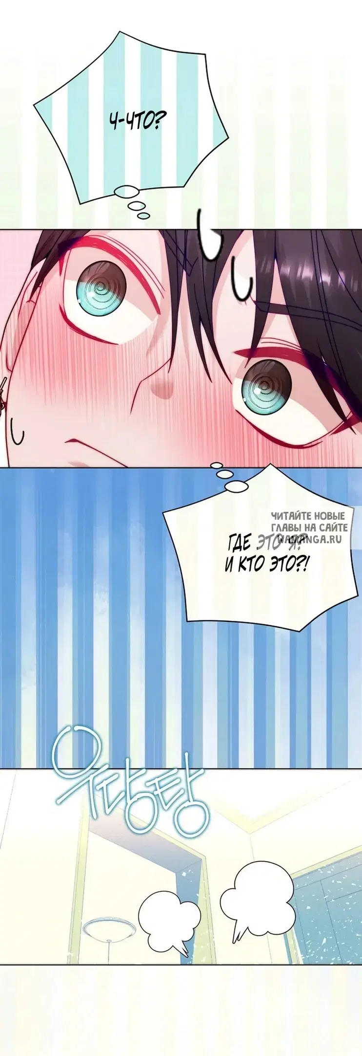 Page 30.000