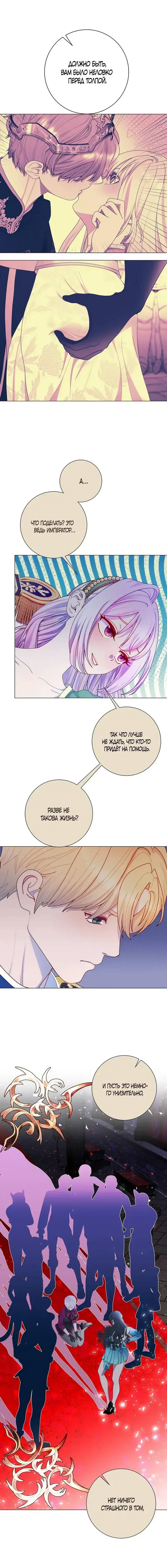 Page 3.001