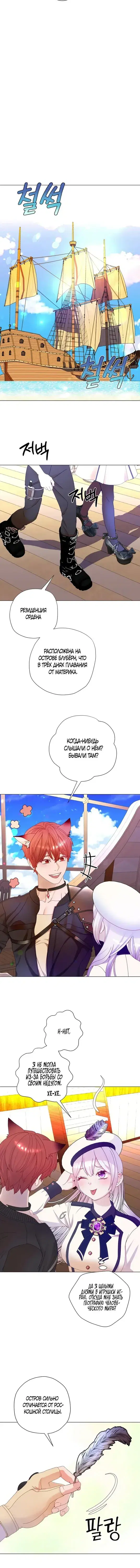 Page 3.001