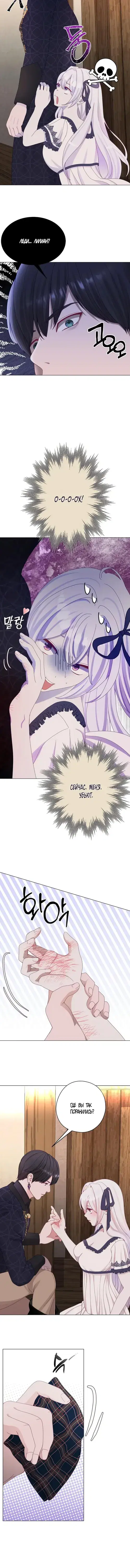 Page 3.001