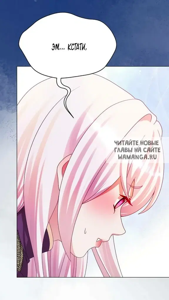 Page 32.000