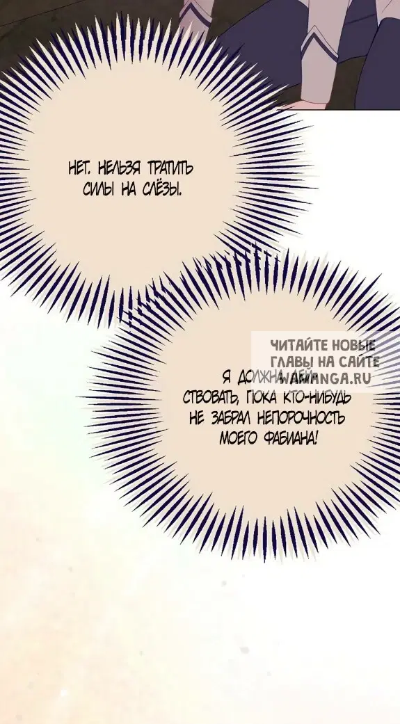 Page 32.000