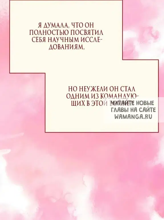 Page 32.000