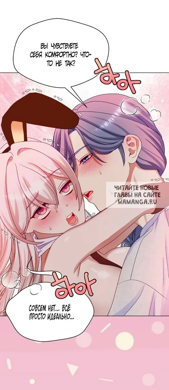 Page 32.000