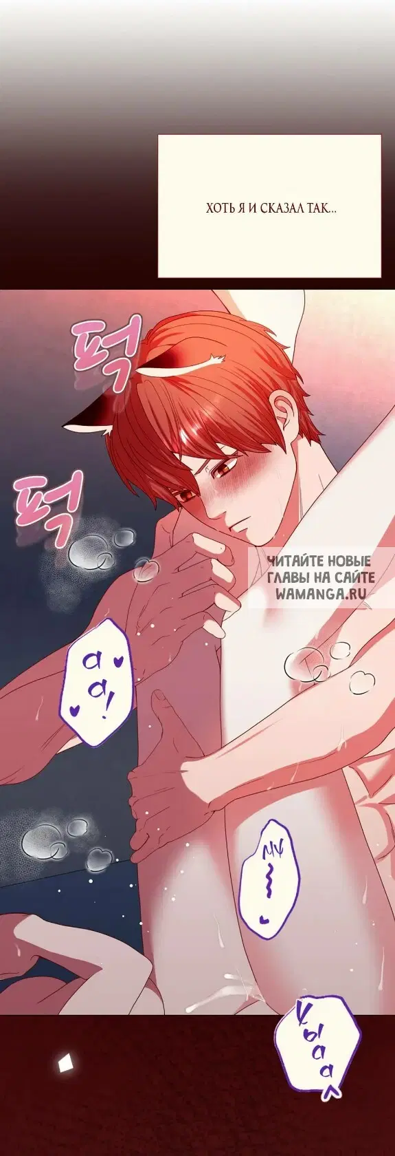 Page 32.000