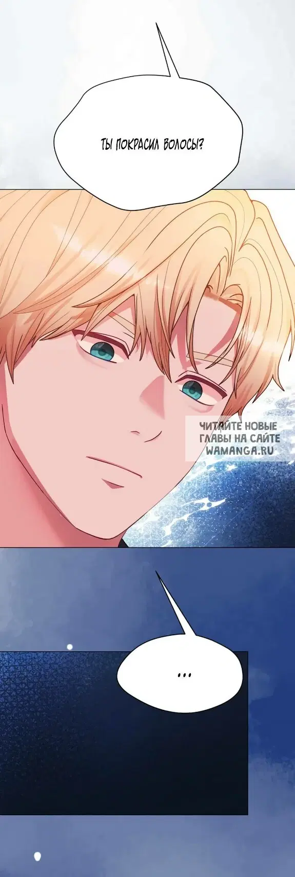 Page 33.000