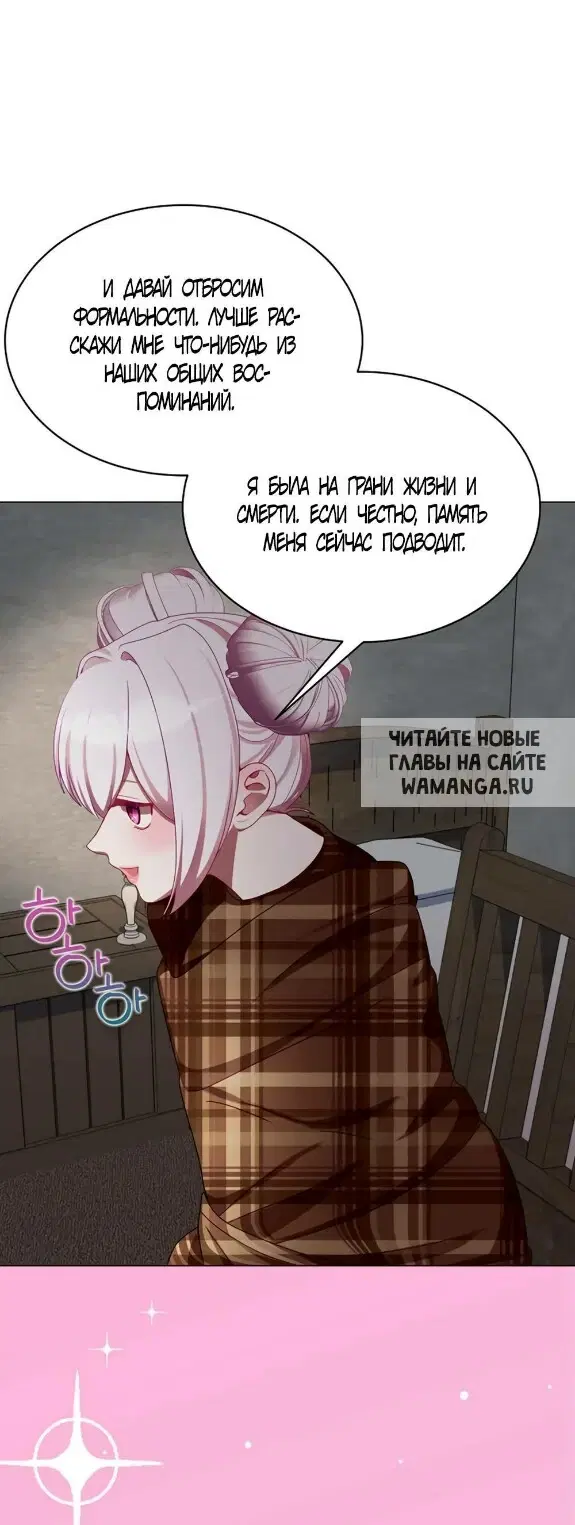 Page 33.000