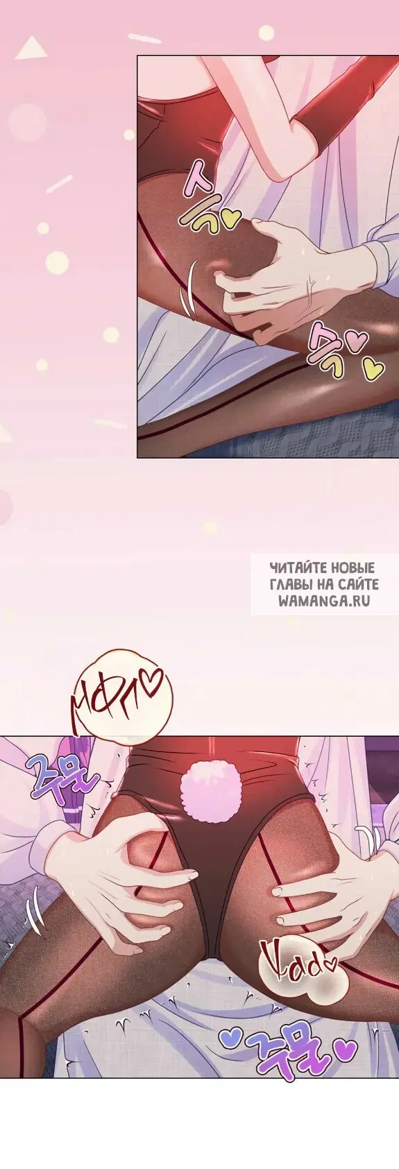 Page 33.000