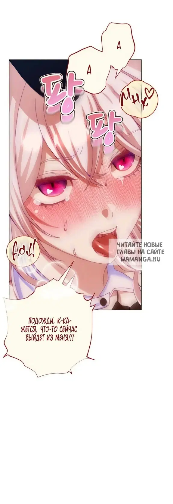 Page 33.000