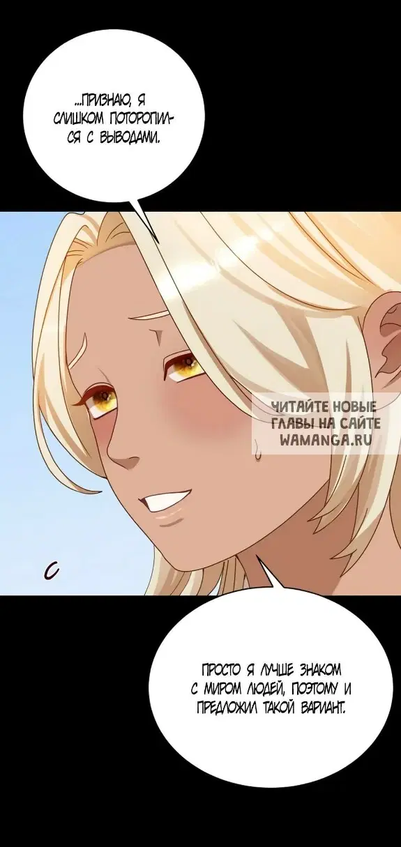Page 33.000