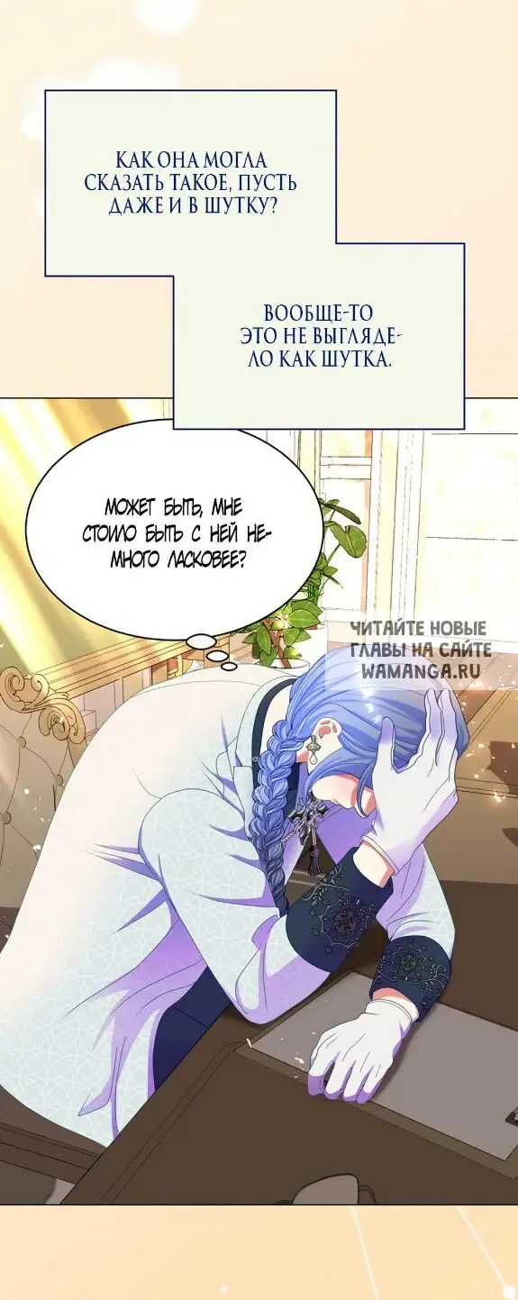 Page 44.000
