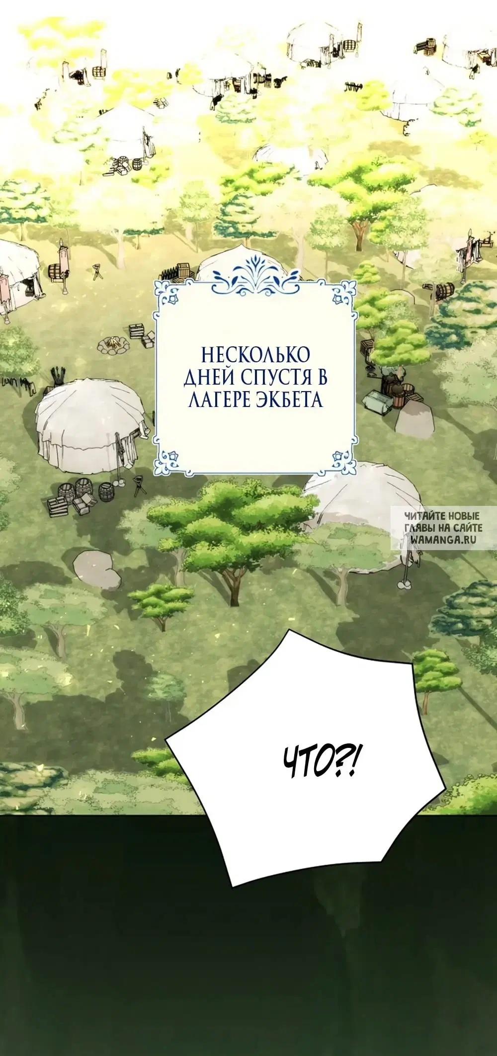 Page 44.000