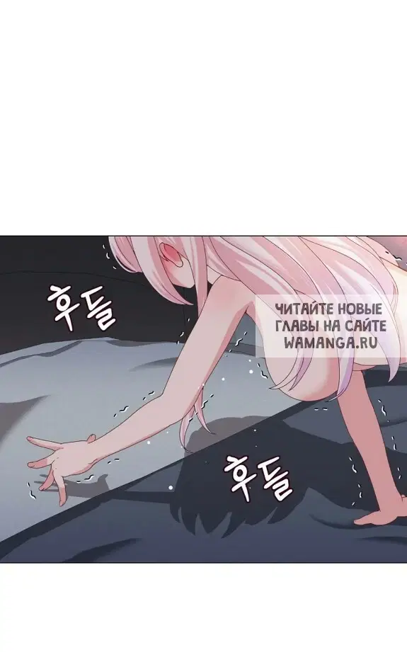 Page 44.000