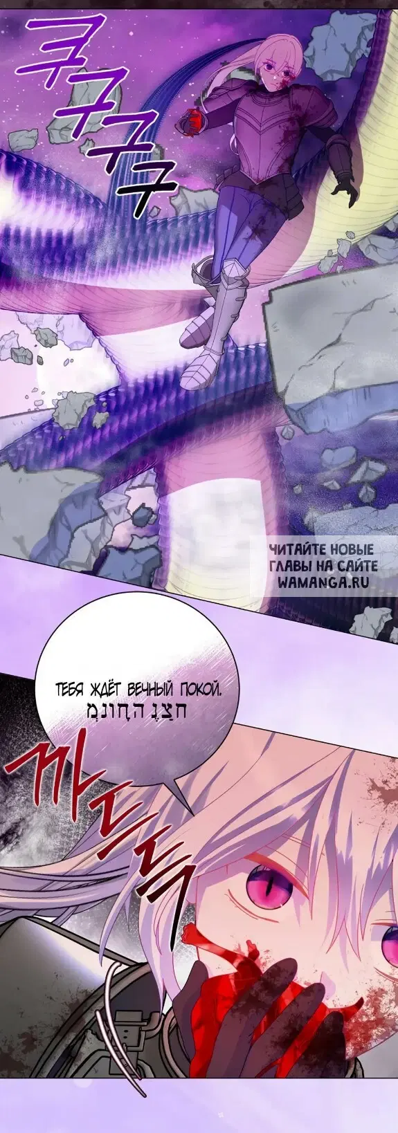 Page 45.000