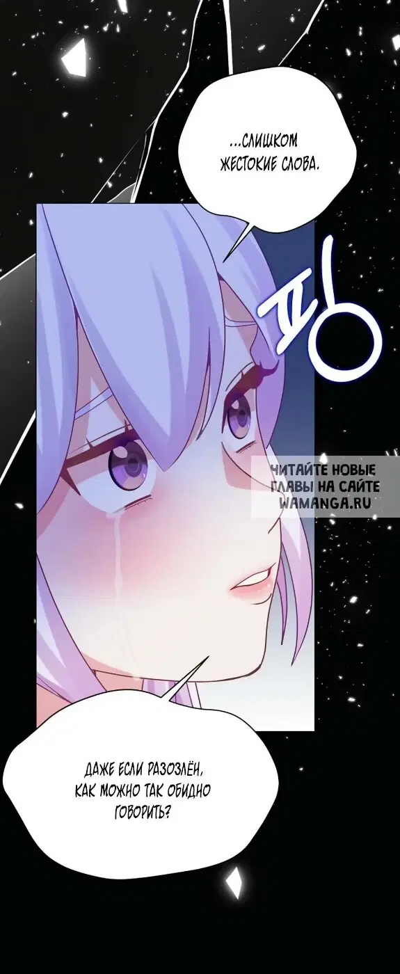Page 45.000
