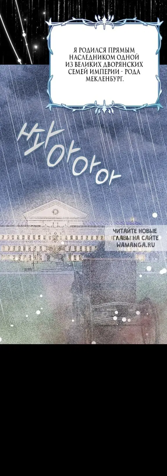 Page 47.000